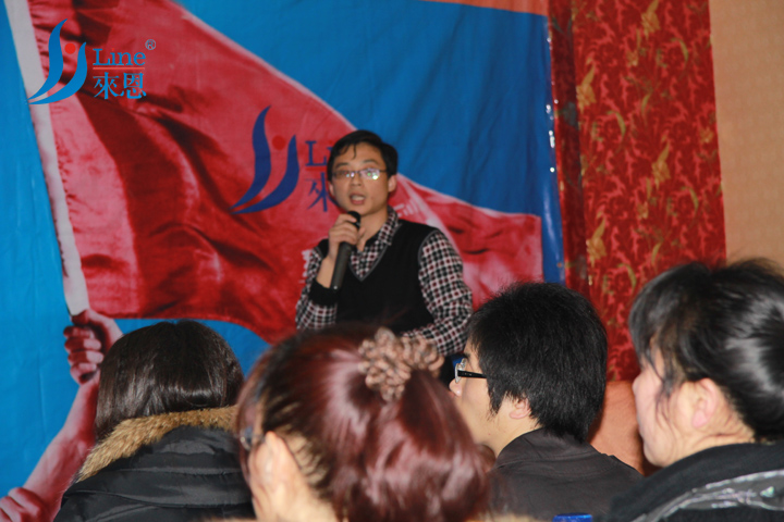 来恩团队培训营第三期 四川省来恩畜牧有限公司团队活动 培训 企业文化