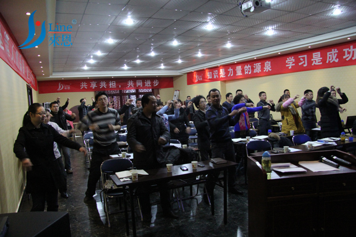 来恩团队培训营第三期 四川省来恩畜牧有限公司团队活动 培训 企业文化