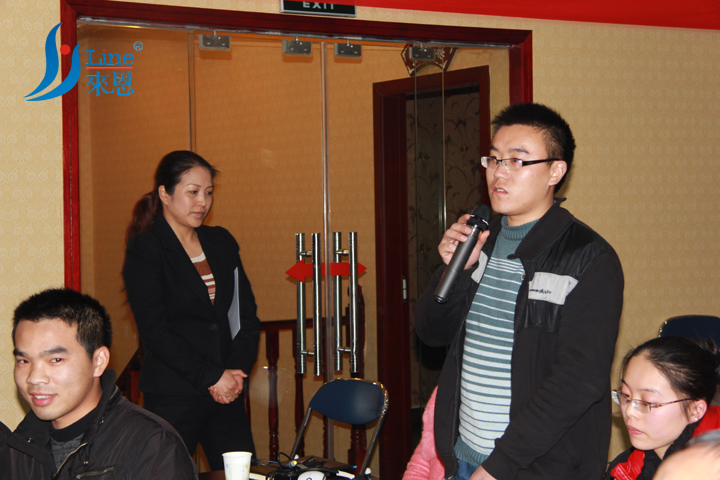 来恩团队培训营第三期 四川省来恩畜牧有限公司团队活动 培训 企业文化