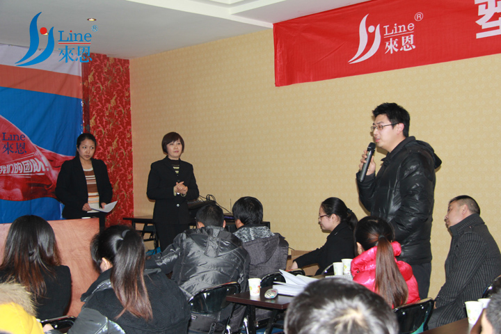 来恩团队培训营第三期 四川省来恩畜牧有限公司团队活动 培训 企业文化