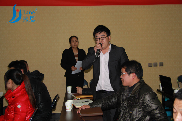 来恩团队培训营第三期 四川省来恩畜牧有限公司团队活动 培训 企业文化