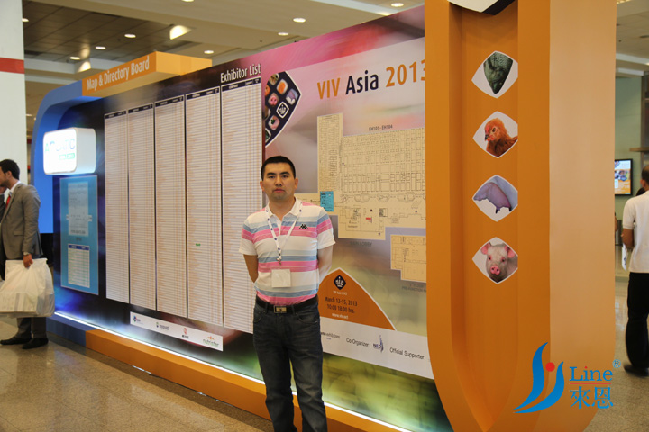 2013曼谷亚洲VIV会展 企业近况 参会 畜牧展会