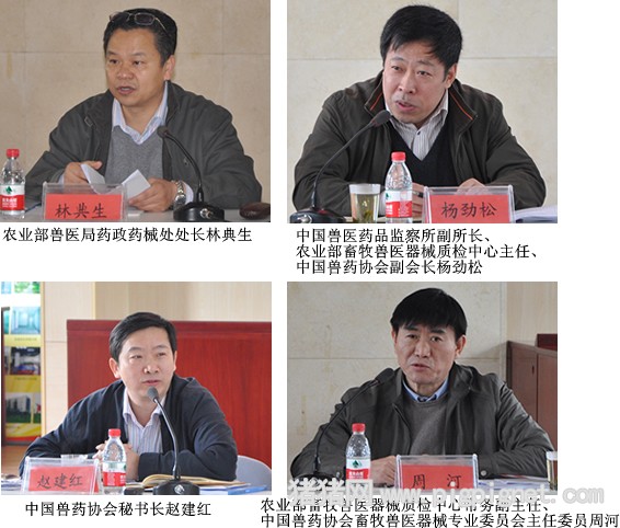点击打开原图 \